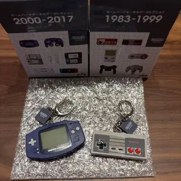 닌텐도 뮤지엄 키링 게임보이 어드밴스/NES