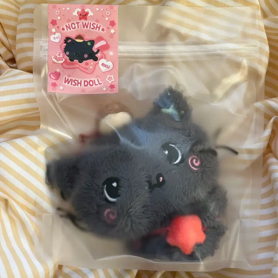 NCT WISH Wishdoll Kuri | Bunjang Global