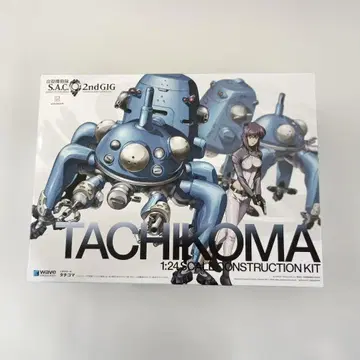 1/24 타치코마 [ 공각기동대 SAC_2045 ] [KK-053]