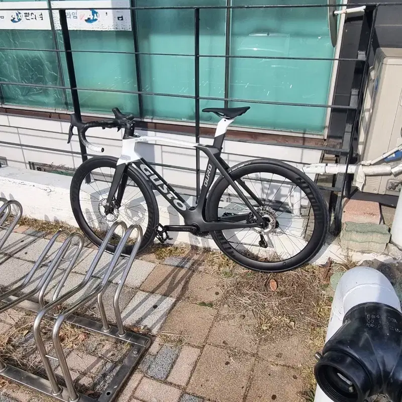 거스토 듀로 프로 울테그라