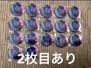 시라이시 안 글리터 캔뱃지 10C