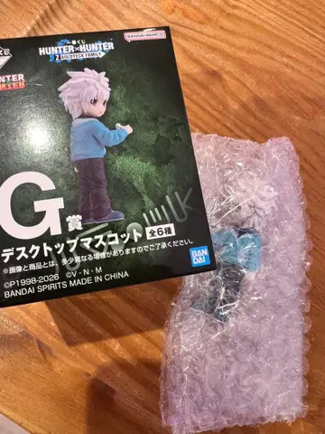 제일복권 헌터헌터 G상 데스크탑 마스코트 키루아