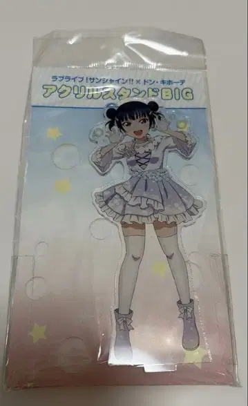 러브 라이브 Aqours 츠시마 요시코 아크릴 스탠드 돈키호테