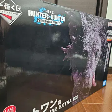 HUNTER x HUNTER 제일복권 라스트 원상 조르딕 미케
