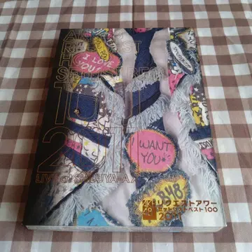 AKB48 리퀘스트 아워 세트 리스트 베스트 100 2011년 DVD