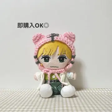 TravisJapan 트라쟈 하피누이 누이옷(핑크)