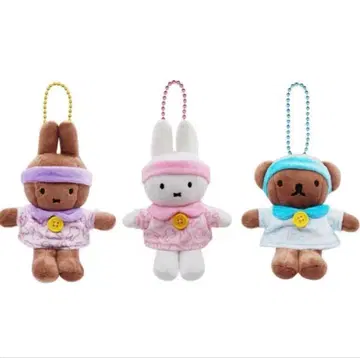 [SALE 중] 미피 70주년 태국 한정판 봉제 인형 3종 세트