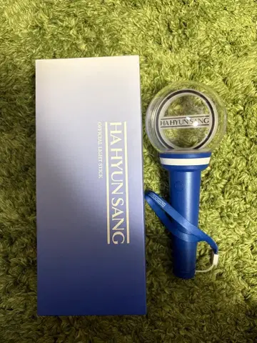 하현상 응원봉