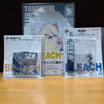 BLEACH 제일복권 히츠가야 토시로 세트