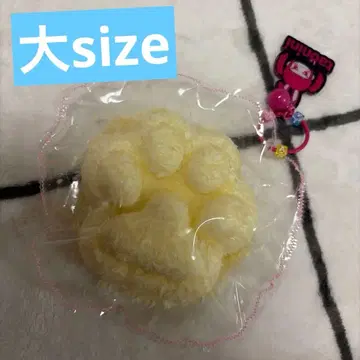 타오니니 사쿠사쿠 발바닥 빅 사이즈 화이트