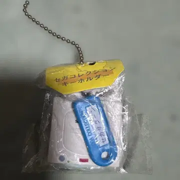 세가 컬렉션 키링, 세가 새턴