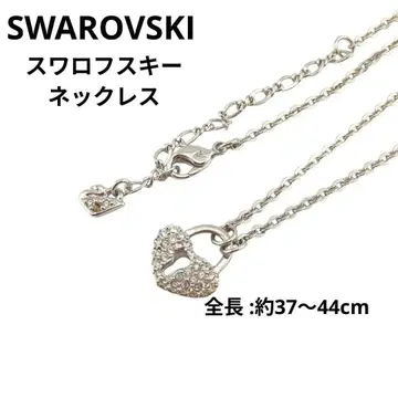 스와로브스키 SWAROVSKI 하트 자물쇠 목걸이 실버