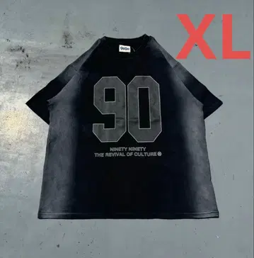 90 Numbering Sprayed Sweat Tee