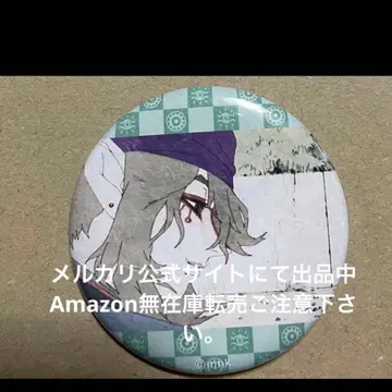 모노노케 야쿠리 캔뱃지 노이타미 10주년 영화 카비