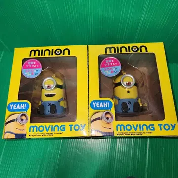 미니언즈 Moving Toy 2점