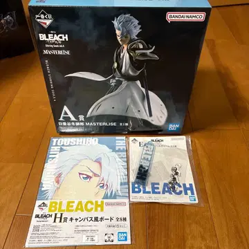 제일복권 BLEACH A상 히츠가야 토시로