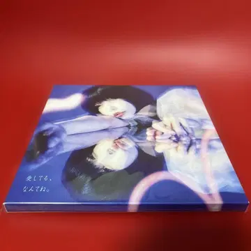 사랑해, 같은 소리. ano 아노짱 초회 CD Blu-ray