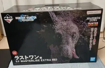 제일복권 헌터헌터 라스트 원상 미케 MASTERLISE EXTRA