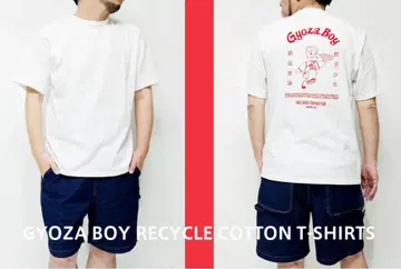 free rage 프리 레이지 Gyoza Boy 티셔츠 XL 일본제