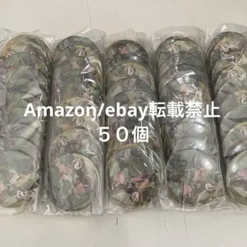 1. 우라사카 킹덤 투맨 2023 우라타누키 메인 비주 등신