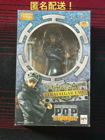 원피스 트라팔가 로 피규어 pop
