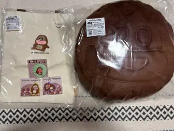 사쿠야마 초코지로 복권 제2탄