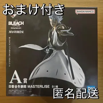 덤 포함 제일복권 BLEACH 블리치 A상 히즈카야 토시로