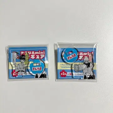 은혼 아크릴 mini 피규어 히지카타 토시로 오키타 소고 세트