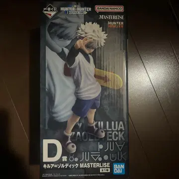 HUNTER x HUNTER 제일복권 D상 키루아 피규어