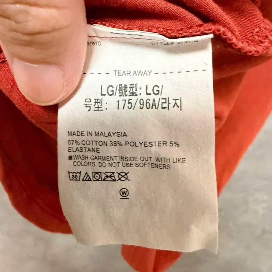 8번째 상품 이미지