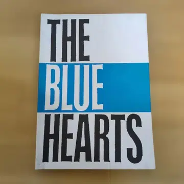 [ 밴드 스코어 ] THE BLUE HEARTS 더 블루 하츠 악보