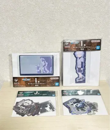 HUNTER x HUNTER 제일복권 조르딕 패밀리 4종 세트
