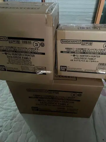 제일복권 헌터헌터 피규어 컴프 상위상 컴프 라스트 원