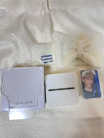 백현 BAEKHYUN HOME KIT