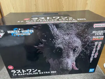 제일복권 HUNTER x HUNTER 라스트 원상 미케