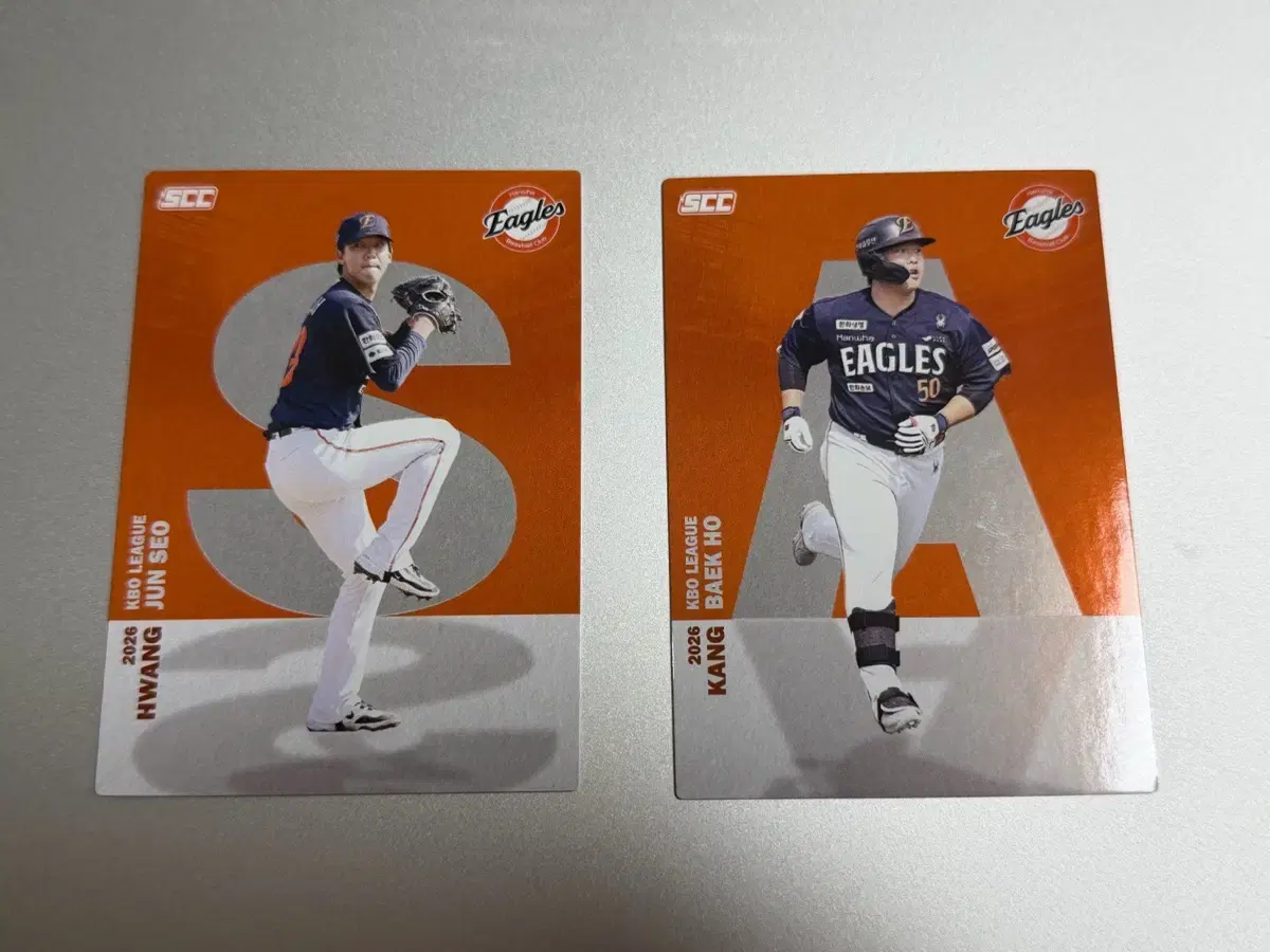 KBO 2026 한화이글스 황준서 강백호 선수 알파벳 카드