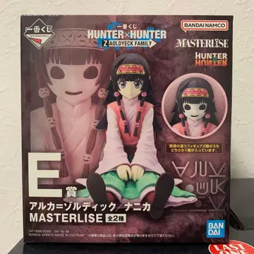 HUNTERxHUNTER 헌터헌터 제일복권 E상 아르카