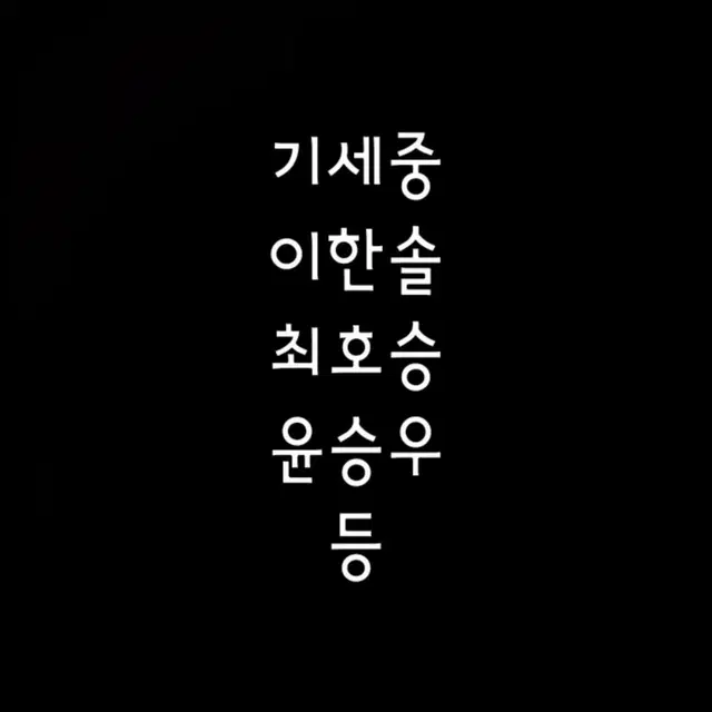์ฐ๋ฎคํด๋ผ