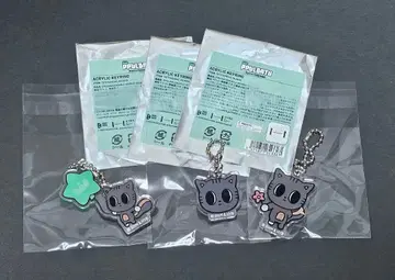 TXT PPULBATU 아크릴 키링 다고냥 컴프