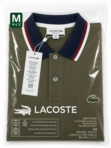 LACOSTE 올리브 그린 피케 셔츠 M 사이즈 레귤러 핏