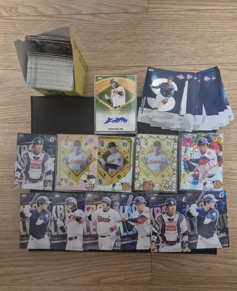 2026 kbo 카드 롯데 일괄 (윤동희 오토)