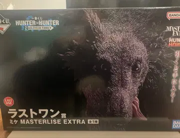 HUNTER x HUNTER 헌터헌터 제일복권 라스트 원상 미케