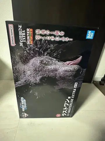 HUNTER x HUNTER 1번 복권 라스트 원상 미케
