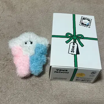트레저 솜 도영 트루즈