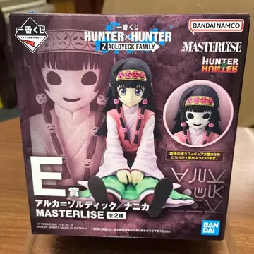 HUNTER x HUNTER 제일복권 E상 내용물은 아르카입니다.