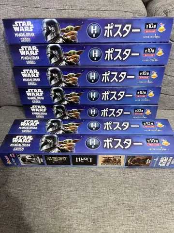 H상 STAR WARS 만달로리안 & 그로구 포스터 3종 세트