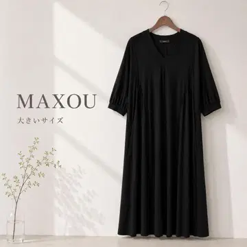 64 새상품급 빅 사이즈 MAXOU 재고 맨 블랙 원피스