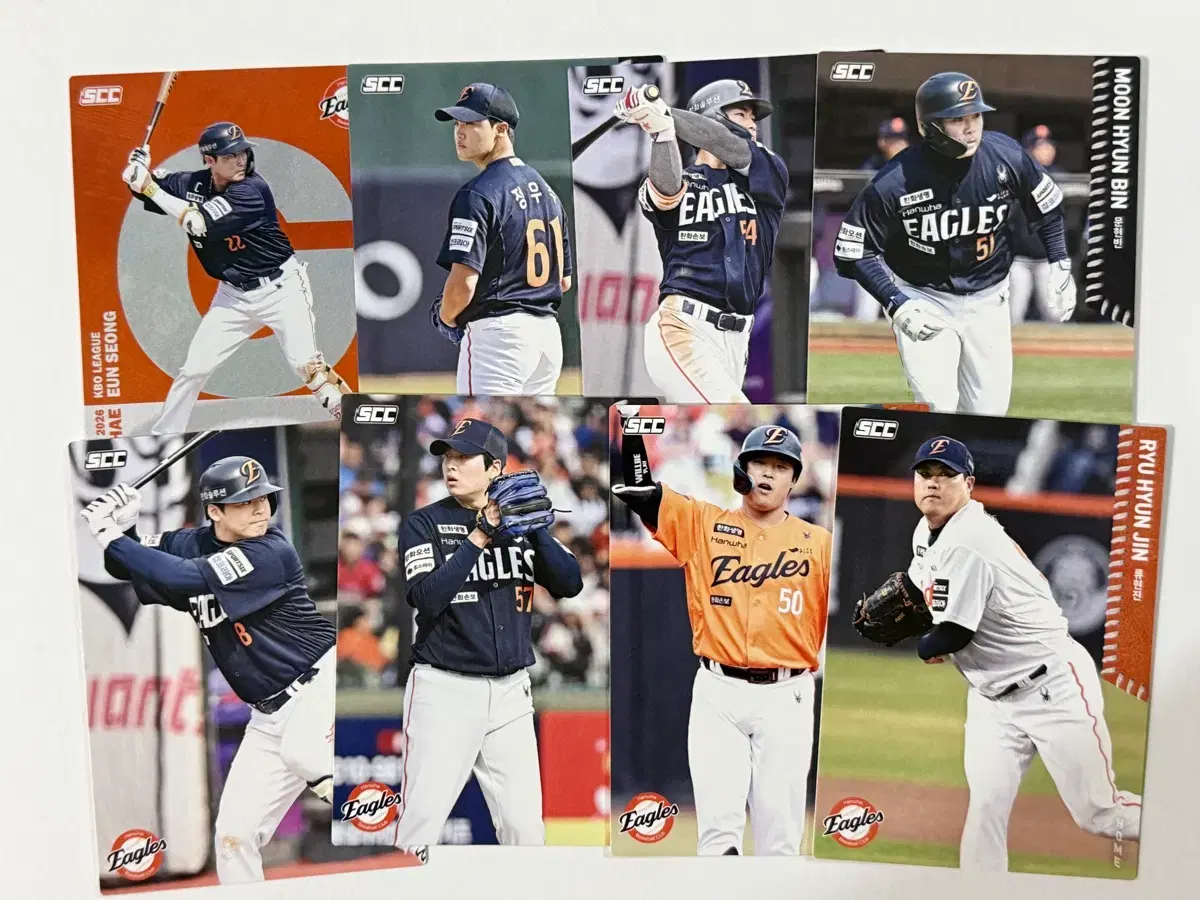 2026 KBO 크보 카드 한화이글스 채은성 류현진 문현빈 조동욱 노시환