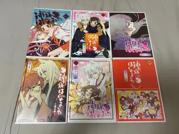 오늘부터 신령님 과거편 DVD 6개 세트