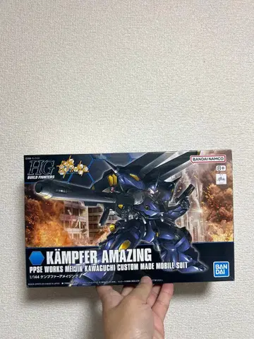 HGBF 1/144 캠퍼 어메이징